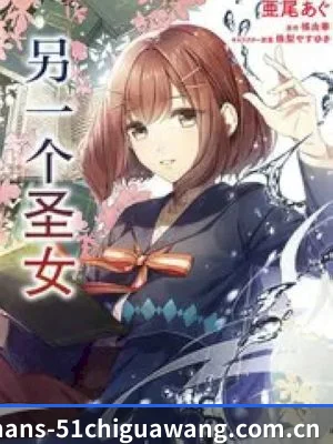 51吃瓜网 APP 界面